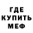 Кодеиновый сироп Lean Purple Drank Blisse