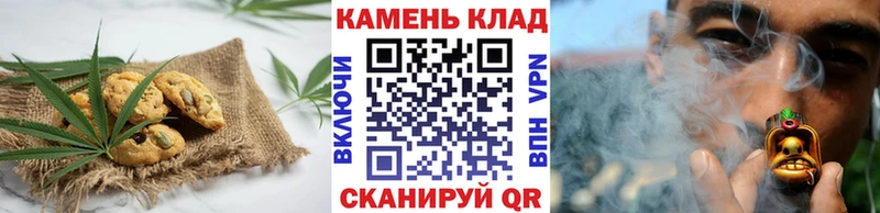 Еда ТГК конопля  площадка какой сайт  Гаджиево 