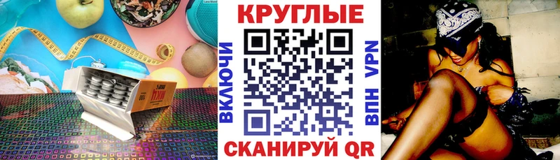 Экстази XTC  купить   shop клад  Гаджиево 