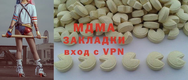 мет Ростов
