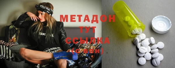 МДПВ Алексин