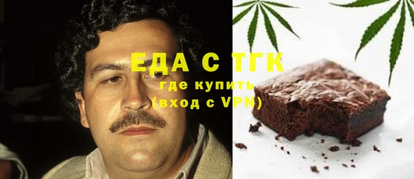 марки nbome Алексеевка