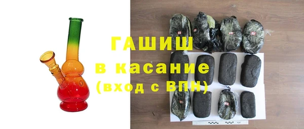 прущий лед Алзамай