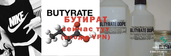кокаин колумбия Рославль