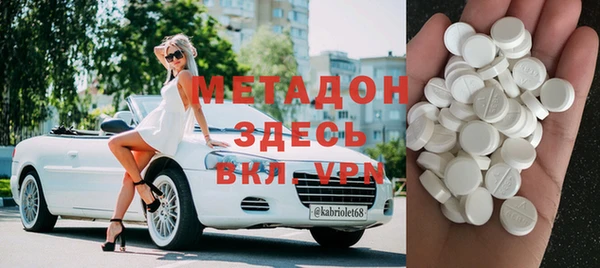 МДПВ Алексин