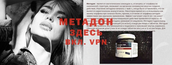 МДПВ Алексин