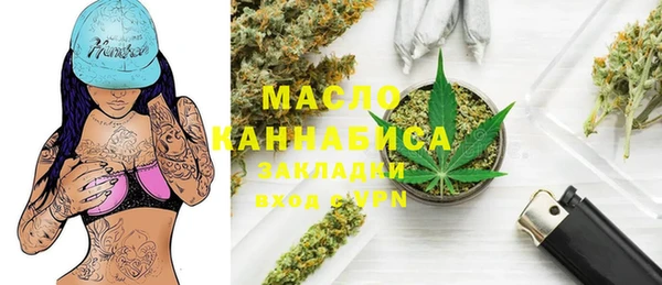 марки nbome Алексеевка