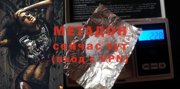 МДПВ Алексин