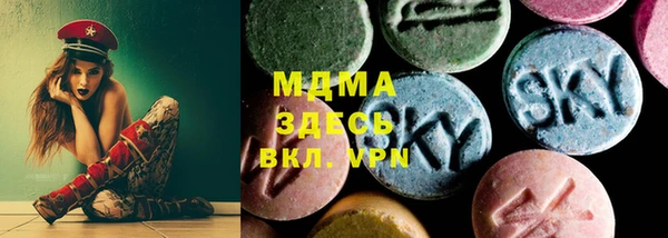 МДПВ Алексин