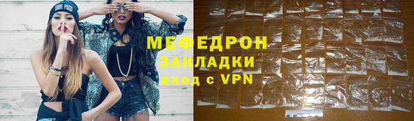 МДПВ Алексин