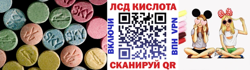 OMG сайт  Гаджиево  Лсд 25 экстази ecstasy 