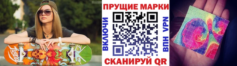 MEGA как войти  Гаджиево  Марки NBOMe 1500мкг 